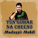 Mudassir Mehdi - Baba Darbar Nibahe Ha