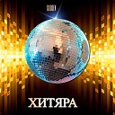 kazantip Mix Original - kazantipMix Original