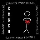 SKIPVILLAIN feat REWTABLE - Смысл