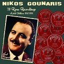 Nikos Gounaris - Mantinades