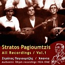 Stratos Pagioumtzis - Giati Den Les To Nai Ki Esy