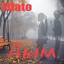 Filato - Дым Sefon Pro