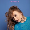Анастасия Сотникова - Мальчик Remix