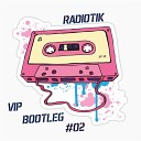 Filatov & Karas & GAYAZOV$ BROTHER$ - Пошла жара (RADIOTIK VIP BOOTLEG)