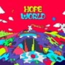 j hope - HANGSANG Feat Supreme Boi