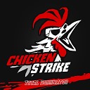 chicken strike - Без Души