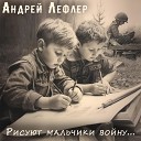 Радио Тейково - Выпуск от 2 Февраля 2024 г