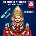 Devaram Gurjar - Khatu Shyamji Bhajan