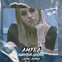 Амура - Девочки любят Livmo Remix