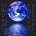 LIL JAPAN - Bonus Check Remix