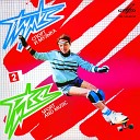 Зигмар Лиепиньш - Пульс 2 Спорт И Музыка 1985