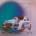 Marty Lane VETA - КАЙЕН prod by Monochrome