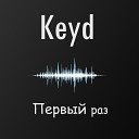 Keyd - Нате