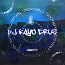 Kayo Cruz Mc Bocarra - Droga e Baile de Favela
