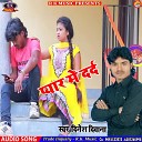 Dinesh Deewana - A Raja Sapno Me Na Karel Bat Bhojpuri Sad…