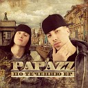 Papazz feat Baraban - М С Л