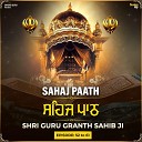 Gyani Rajinder Singh Ji - Shri Guru Granth Sahib Volume 61.1
