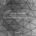 Contemporary Music Ensemble SORI - Mason Bates The Life of Birds IV On a Wire Mating Dance on Tiptoes with…