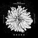 moveHon - White Chrysanthemum Inst