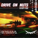 SVARDSTAL boneles s - Drive on nuts