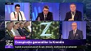 Digi24HD - Cioroianu A l schimba pe oigu ar fi suprema recunoa tere c opera iunea nu merge conform…