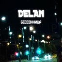 DELAN - Бессонница
