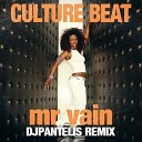 Culture Beat - Mr Vain Dj SPARX Remix 2019