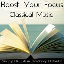 Ministry Of Culture Symphony Orchestra - Romeo and Juliet Concert Suite in seven parts Op 64…