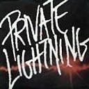 Private Lightning - Breathe Live