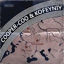 COOPER COO kofeyniy - Vintage