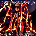 Black Register - По любому мудак