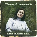 Фарида Ахматнурова - Туган к немд