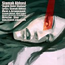 Siamak Abbasi - Vaghti Delet Shekast