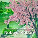 Nobuya Kobori - Sky for the Pegasus Blend Piano Version