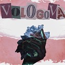 Vologova - Мурашками по коже