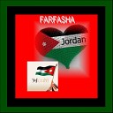 Farfasha - Wadi El Safi Ordon Ya Dereti Also Hussein Al…