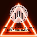 Artik Asti X Daav One - Все мимо Dmitry V Progressive Mash