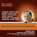 The Chamber Choir of the Moscow Conservatory Eteri Beriashvili Dmitry Volkov Daniel Kramer Alexander… - Les feuilles mortes arranged by Andrew Carter