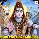 Saurabh Mehata - Bholenath Ke Mahima