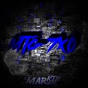 MC CR DA ZO DJ MARKIN BEAT mc vuk vuk - Mtg 7X0