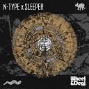 N Type Sleeper - Dozer