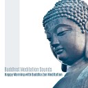 Buddhist Meditation Music Set - Third Eye Chakra