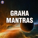 Ketan Patwardhan - Shani Graha Mantra
