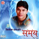 Trilok Rana - Dherai Palta Haari Rahe