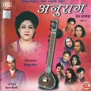 Jagdish Samal - Kojdai Chhu Bato Sadhai