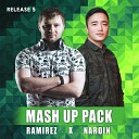 Люся Чеботина x Frost x D Anuchin - Coming Out Ramirez Nardin Mashup