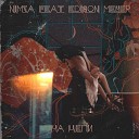Nimza feat Edison Meyer - На цепи