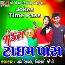 Parth Raval Nirali Joshi - Jokes Time Pass