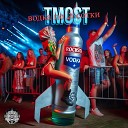 TMOST - Чудо швабра