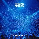 Roman Messer feat Romy Wave - Leave You Now Suanda 277 Track Of The Week